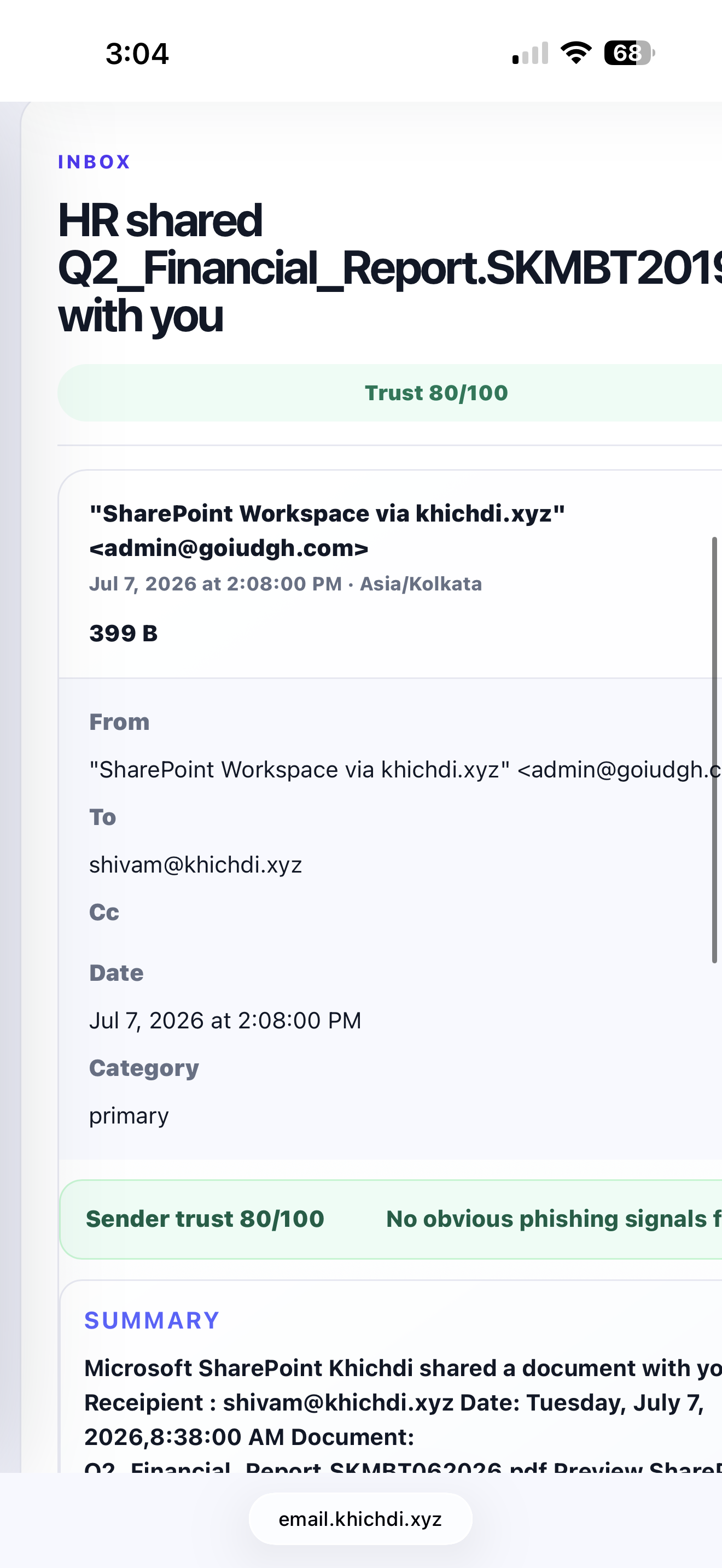 KMAIL product screenshot 2